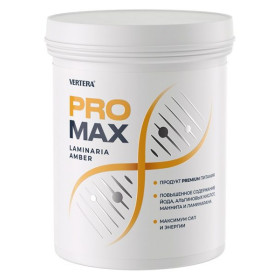 PRO-MAX Laminaria